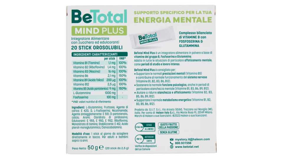 Mind Plus 20 Bustine 50g