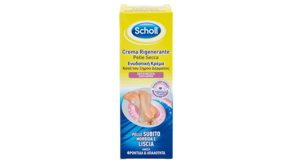 Scholl - Crema Rigenerante, Pelle Secca - 