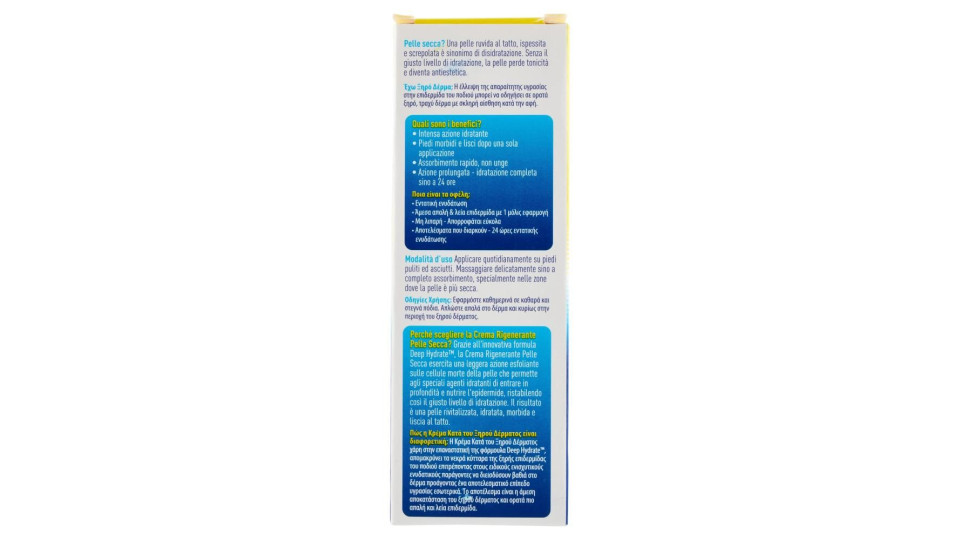 Scholl - Crema Rigenerante, Pelle Secca - 