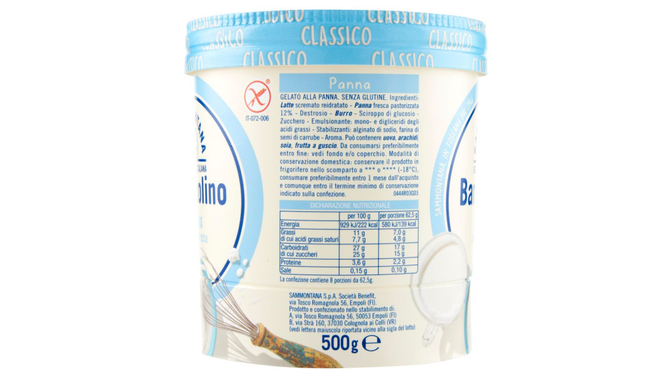 Sammontana, Barattolino panna