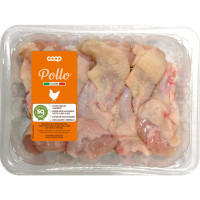 Alette Di Pollo Scottadito 550 G Ca