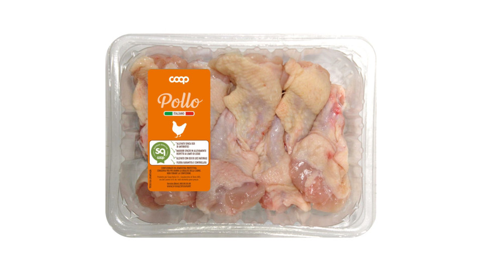 Alette Di Pollo Scottadito 550 G Ca
