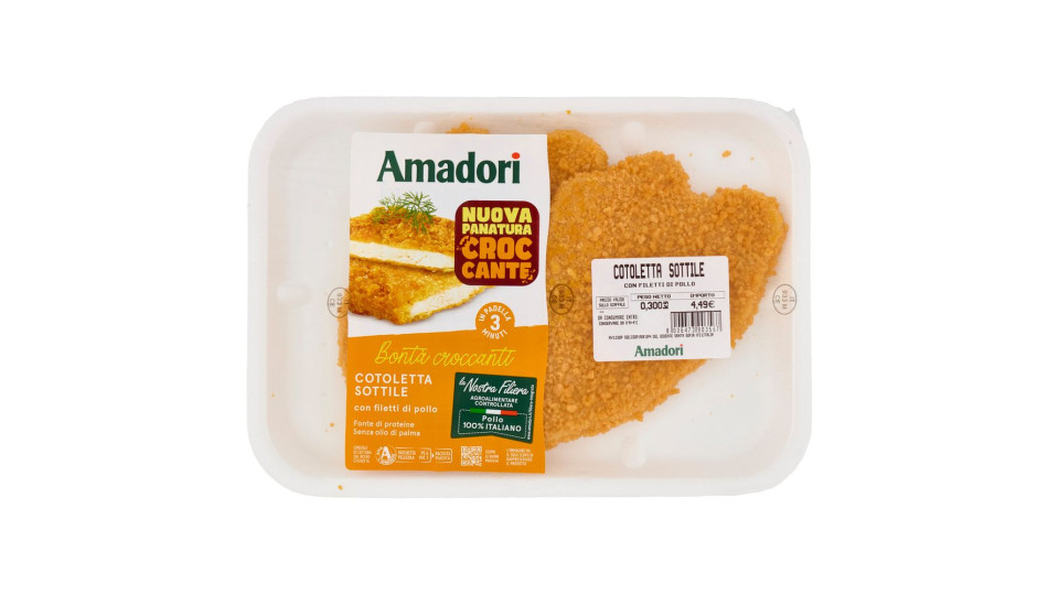 Amadori Cotoletta Sottile