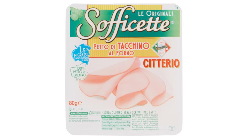 Citterio - Sofficette Petto di Tacchino al Forno