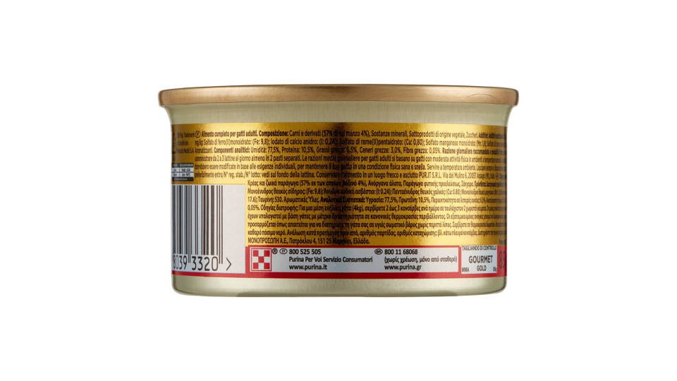 PURINA GOURMET Gold gatto mousse con manzo lattina