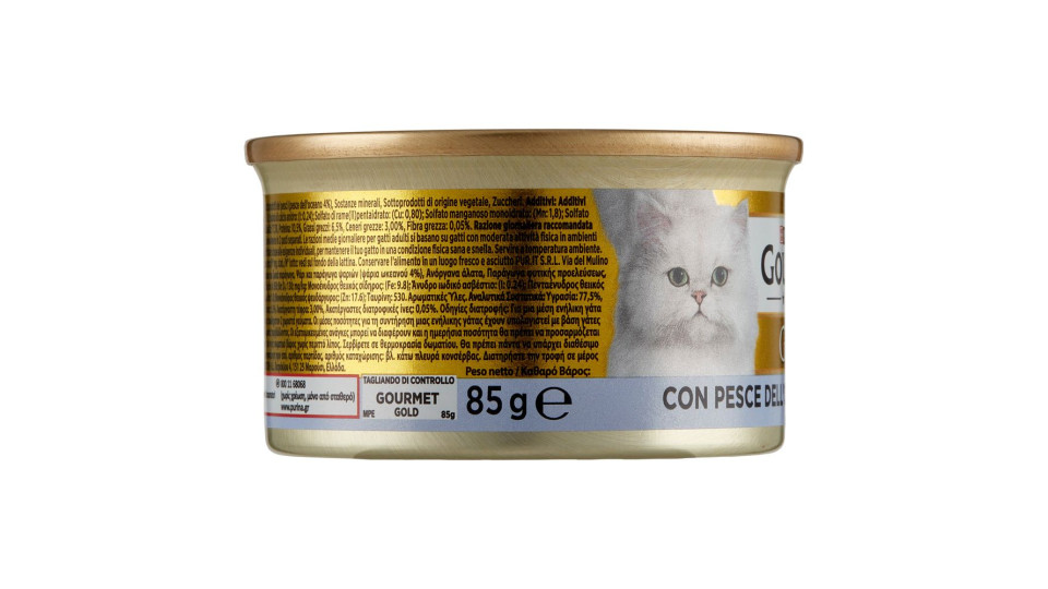 Purina, gatto Gourmet Gold Mousse con pesce dell'oceano lattina