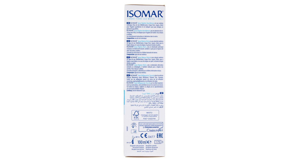 Isomar, Naso e Orecchie spray igiene quotidiana