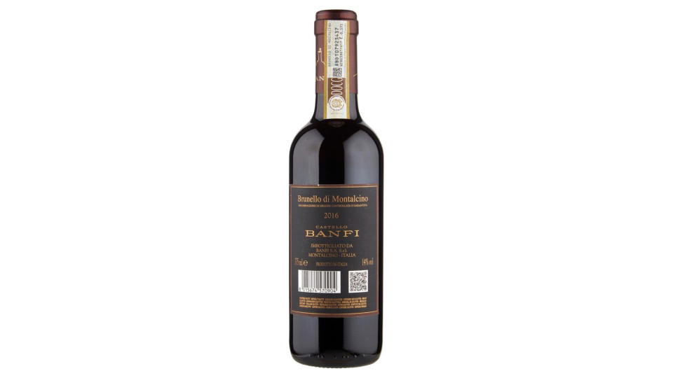 Castello Banfi, Brunello di Montalcino DOCG