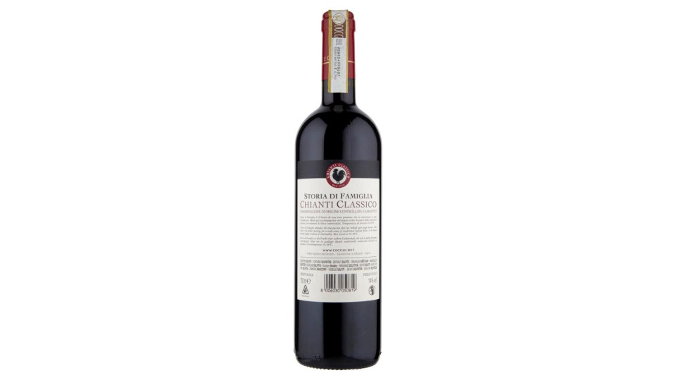 Cecchi, Riserva di Famiglia Chianti classico riserva DOCG