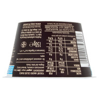 Yogurt Magro Greco 0% Di Grassi