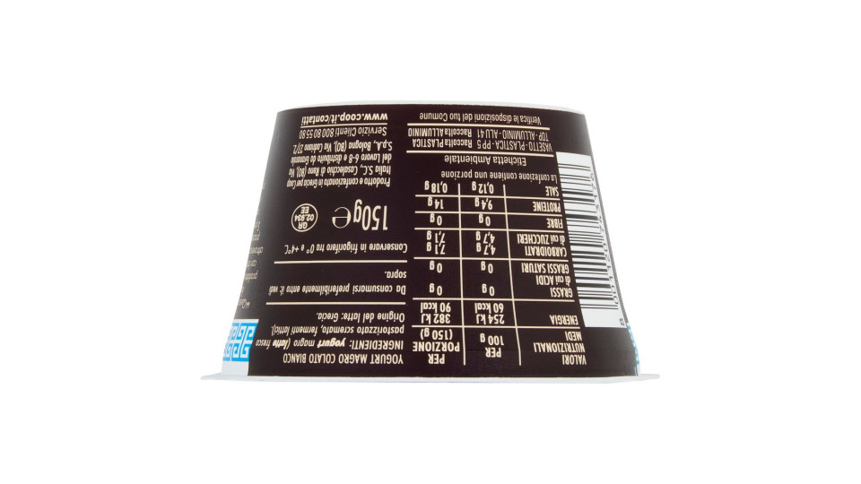 Yogurt Magro Greco 0% Di Grassi