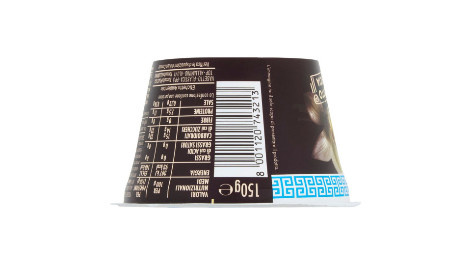 Yogurt Magro Greco Alla Vaniglia