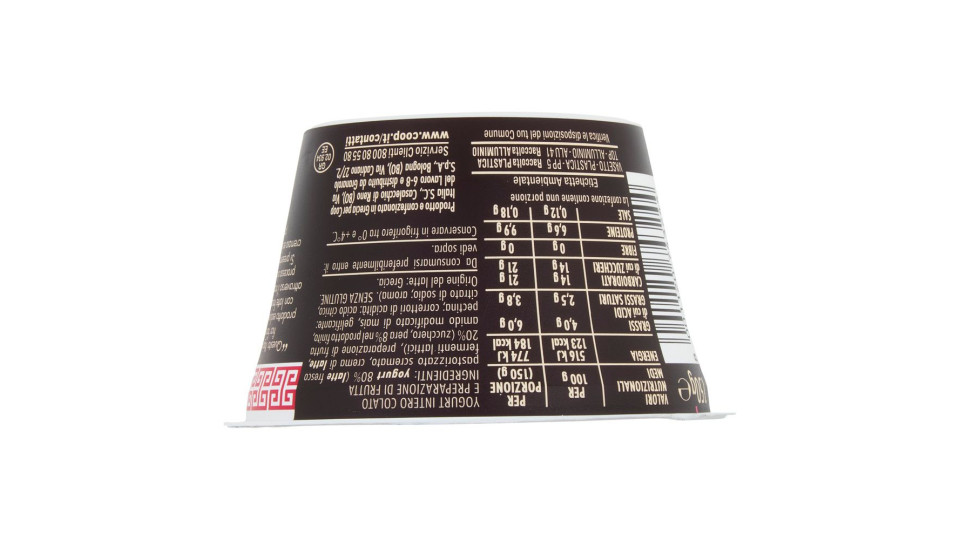 Yogurt Intero Greco alla Pera