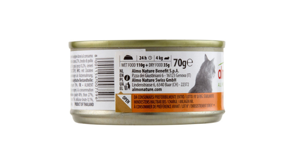 almo nature HFC Natural Pollo e Tonno