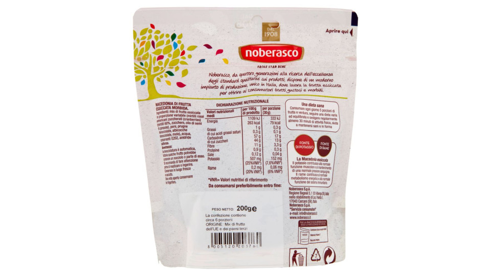 noberasco Viva la macedonia con Cranberry