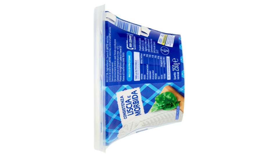 Galbani Santa Lucia Ricotta