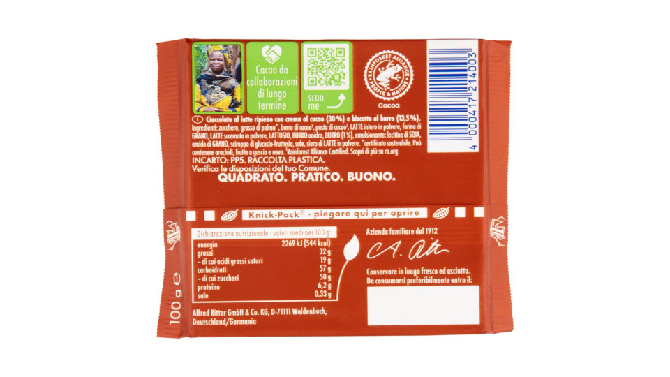 Ritter Sport Biscotto