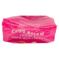 Cocktail Di Frutta Secca Tostata E Salata