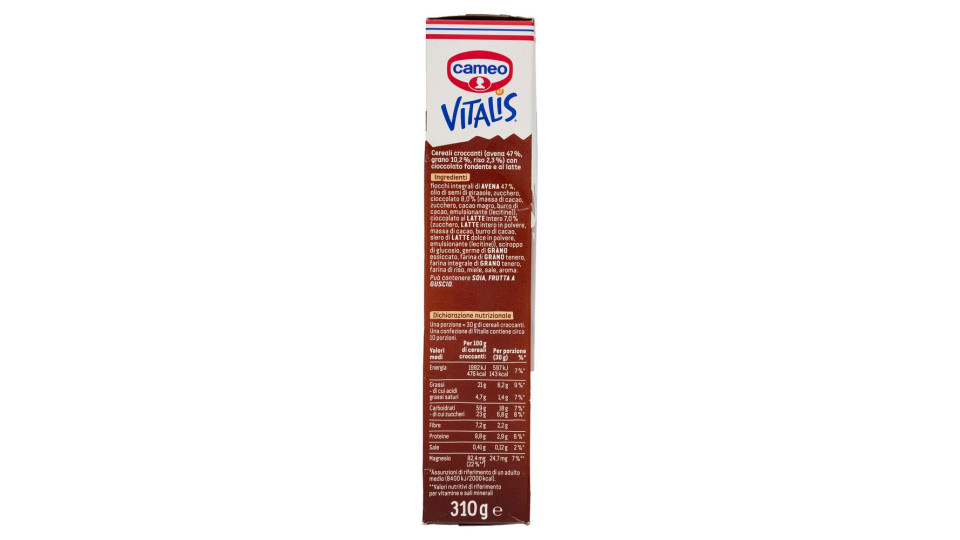 cameo Vitalis Müesli Croccante Double Chocolate 15 %