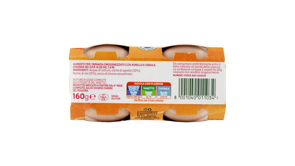 Plasmon Agnello omogeneizzato con carne e cereale