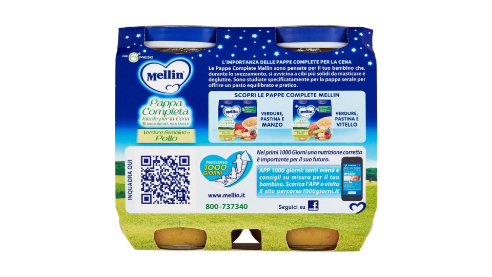 Mellin Pappa Completa Verdure, Semolino e Pollo