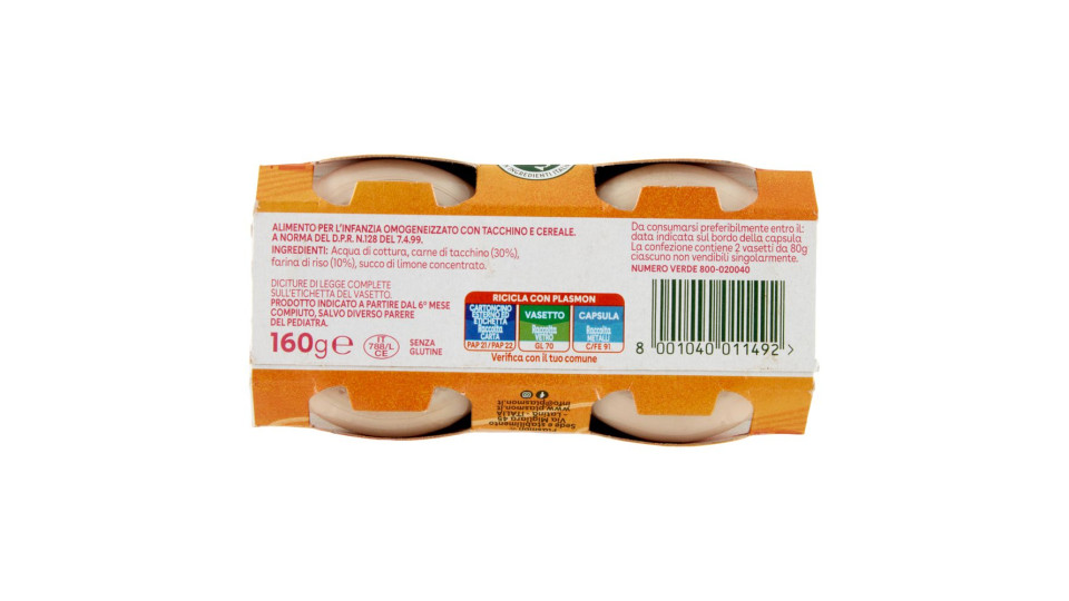 Plasmon Tacchino Omogeneizzato con tacchino e cereale