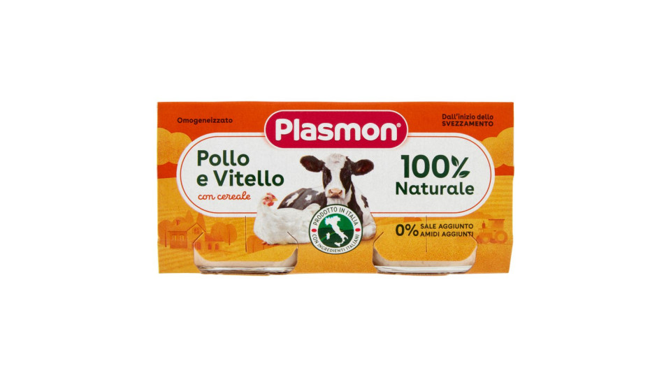 Plasmon Pollo e Vitello Omogeneizzato con pollo, vitello e cereale
