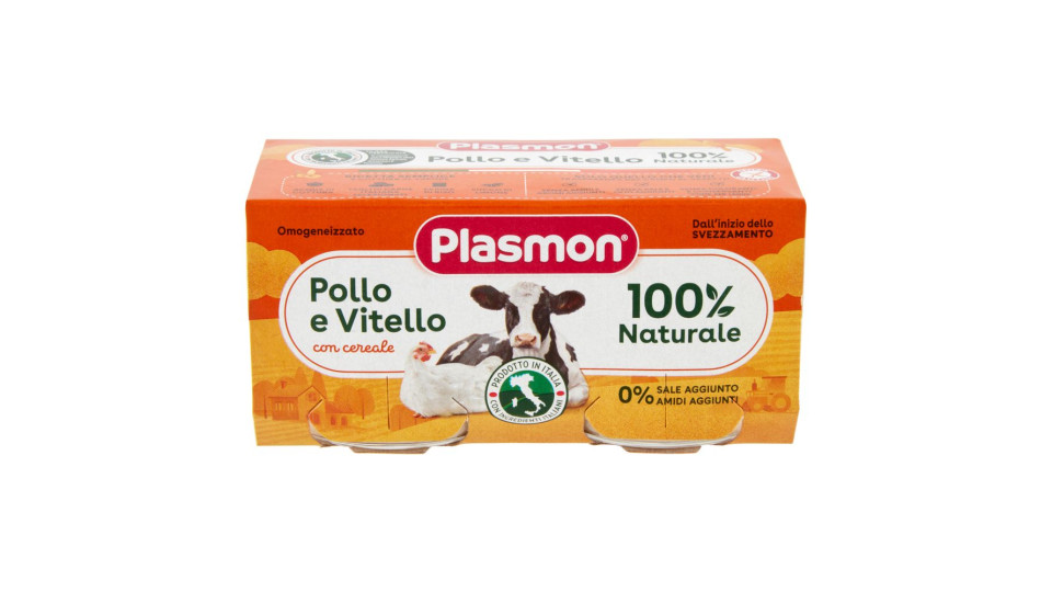 Plasmon Pollo e Vitello Omogeneizzato con pollo, vitello e cereale