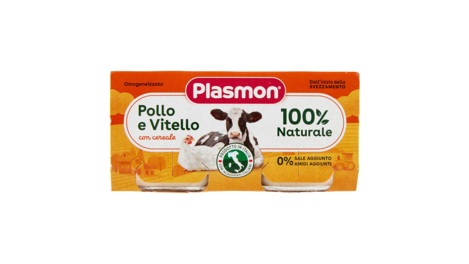 Plasmon Pollo e Vitello Omogeneizzato con pollo, vitello e cereale
