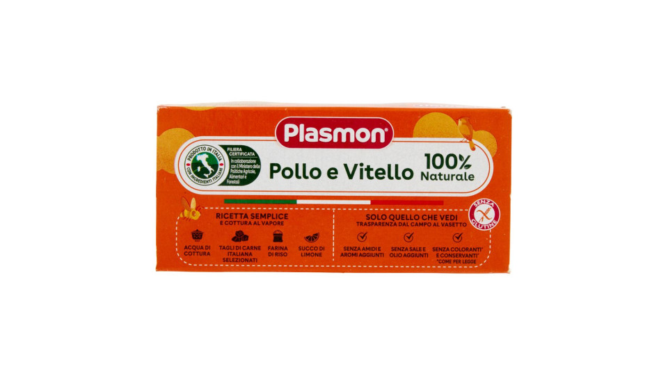 Plasmon Pollo e Vitello Omogeneizzato con pollo, vitello e cereale