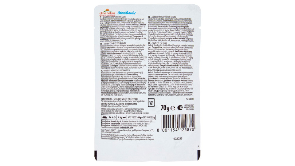 Almo nature Sterilised adult cat con pollo