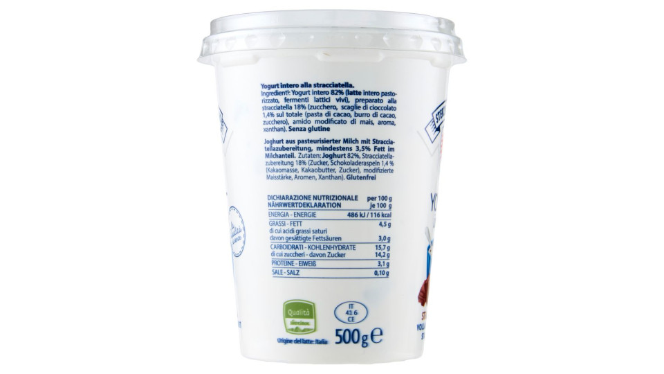 Sterzing Vipiteno Yogurt Stracciatella