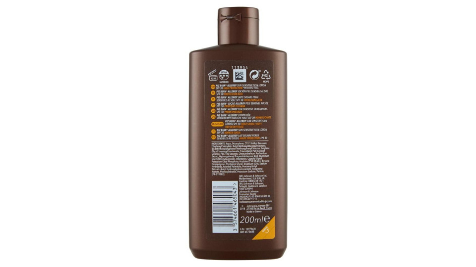 Piz Buin Allergy sun sensitive skin lotion 50+ SPF