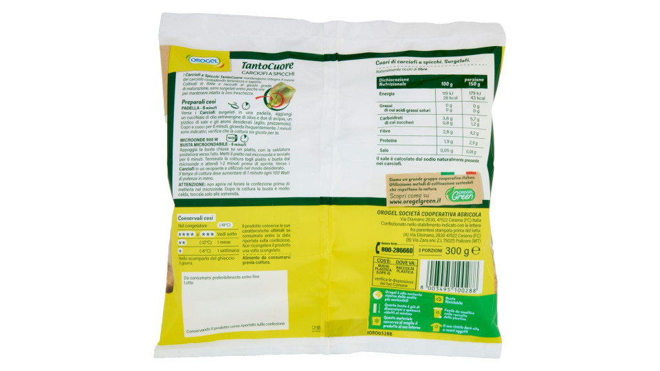 Orogel TantoCuore Carciofi in Spicchi Surgelati