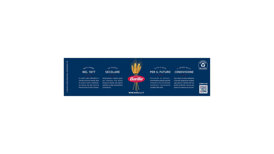 Barilla Spaghetti n.5