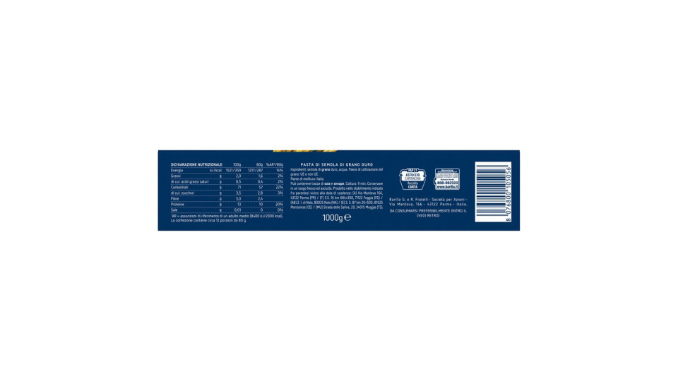 Barilla Spaghetti n.5