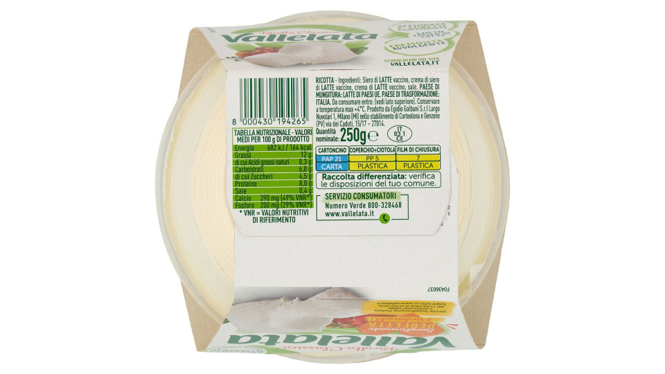RICOTTA FRESCA