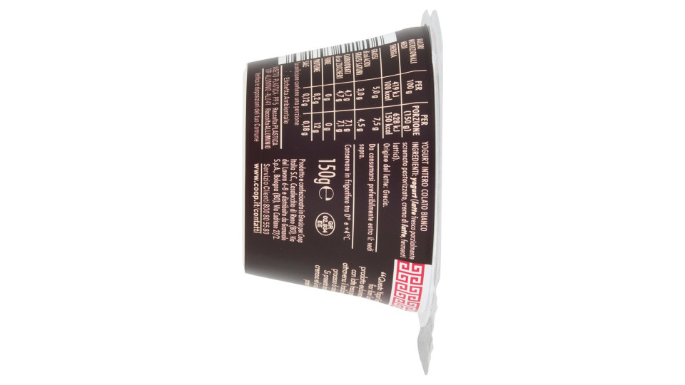 Yogurt Intero Greco