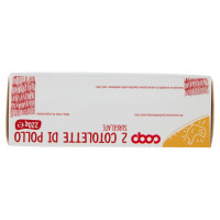 Cotolette Di Pollo Surgelate