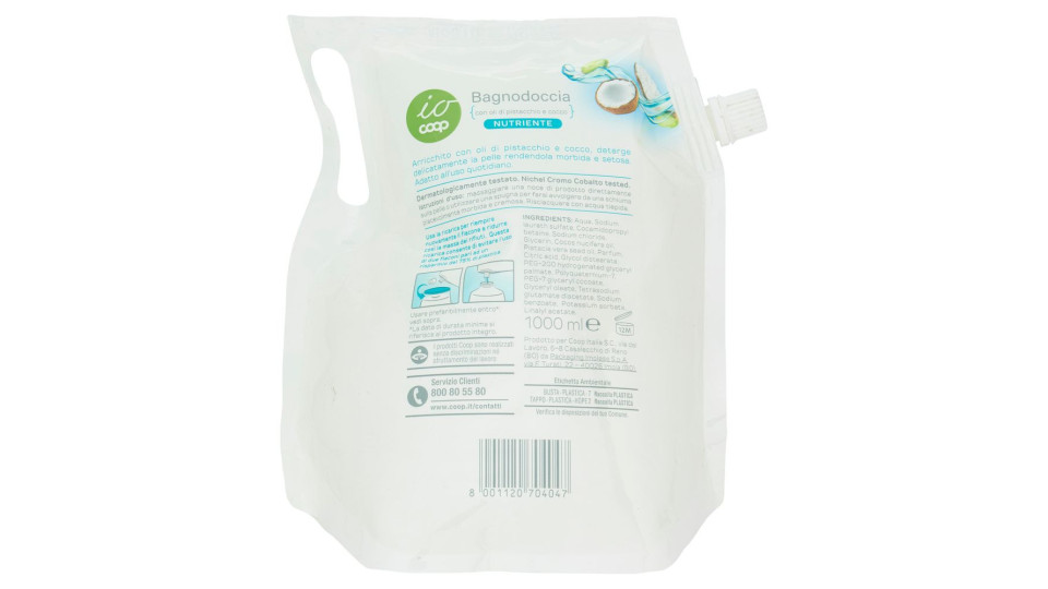 Ricarica Bagno Crema Nutriente