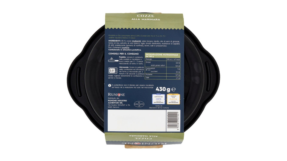Angulas Aguinaga Cozze cotte alla marinara