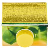 Pfanner Multivitamin Nettare