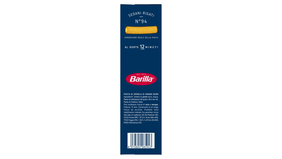 Barilla - Sedani Rigati, 