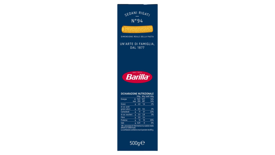 Barilla - Sedani Rigati, 