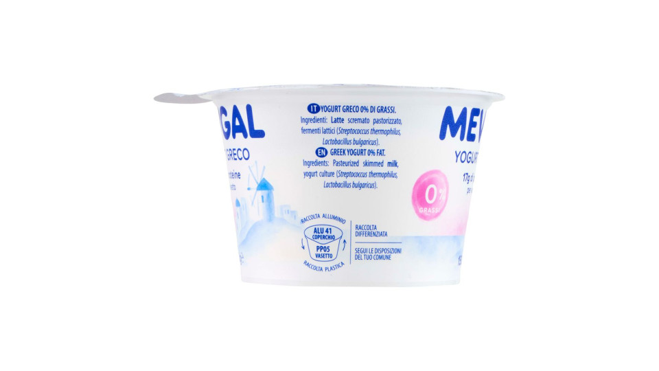 Crema di Yogurt Greco Extra