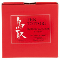 The Tottori, Matsui Whisky