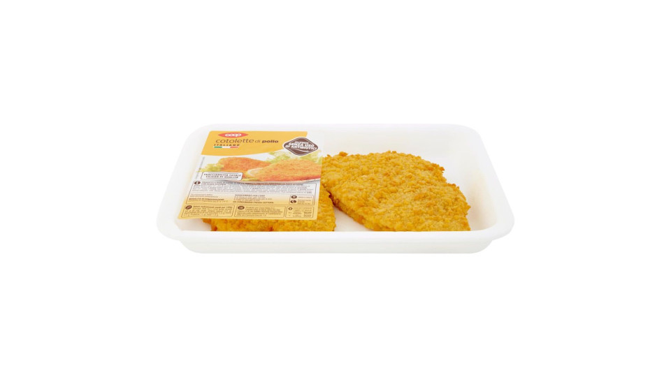 Cotolette di Pollo Italiano 220 g