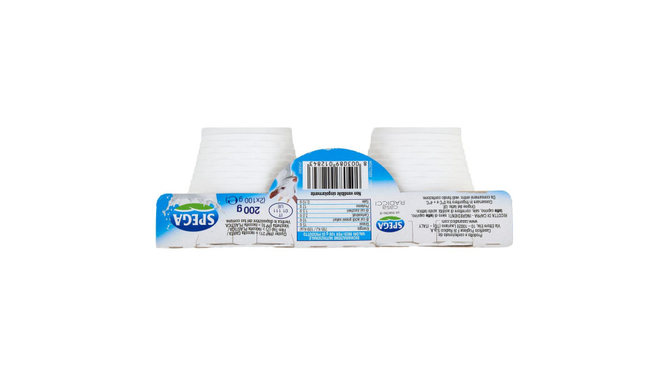 Ricotta di Capra 2 x 100 g