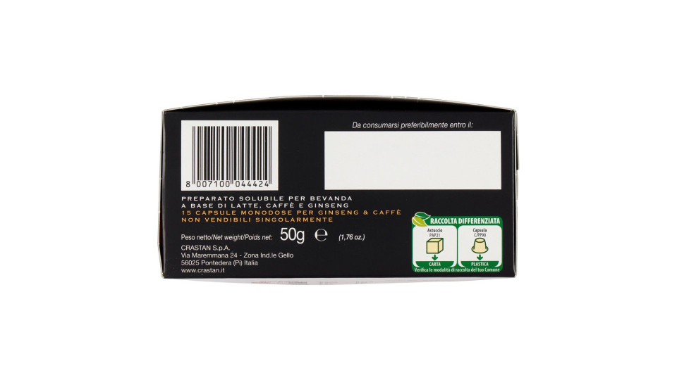 Ginseng & Caffè da Zuccherare Capsule Compatibili con Macchine Nespresso* 10 x 3,7 g