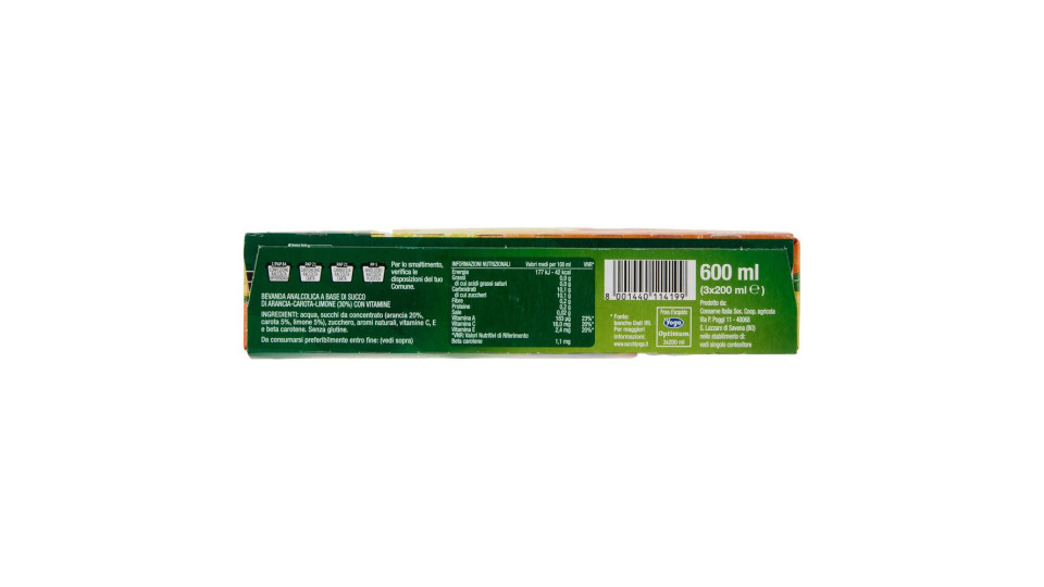 Optimum Ace 3 x 200 Ml